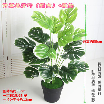 創(chuàng)意仿真花，營造浪漫唯美的家
