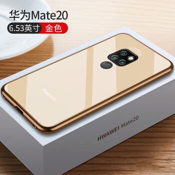 簡高（Geertgao） mate20pro/X/RS 手機(jī)殼/保護(hù)套