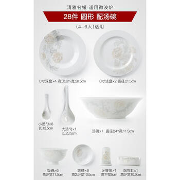 怎么樣,日本,日本,自營,自營