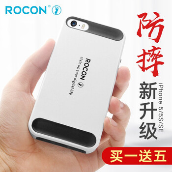 潮牌iphone5殼
