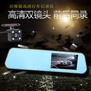 開車不怕碰瓷黨？夜視手機(jī)來(lái)幫你