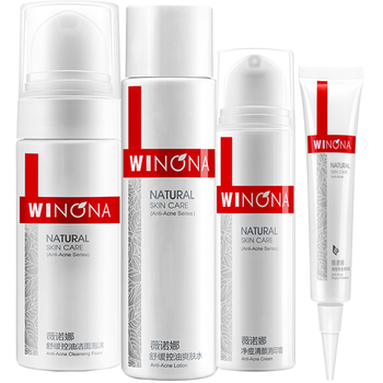 薇諾娜（WINONA）套裝/禮盒控油平衡，細(xì)致毛孔，保濕，深層清潔