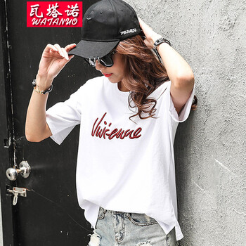瓦塔諾（WA TA NUO） 印花 短袖 T恤 女 圓領(lǐng)