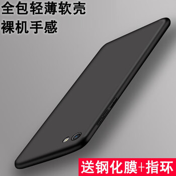 簡(jiǎn)約小白鞋，讓你告別花哨