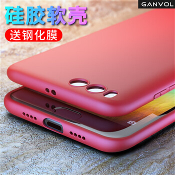 小米防護(hù)套