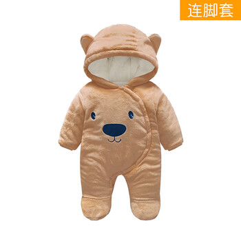嬰兒連體棉衣連腳