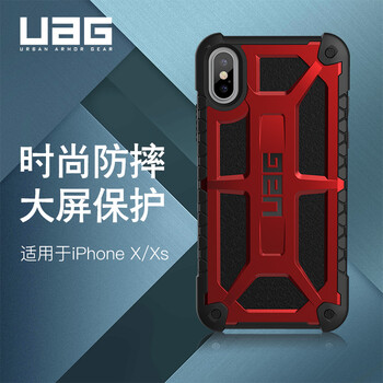 iphone,iphone,怎么樣,紅色,紅色,限量,限量