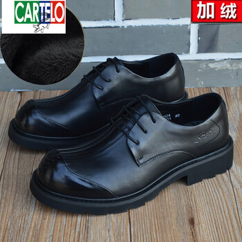 卡帝樂鱷魚（CARTELO）男士57301加絨黑色普通 38