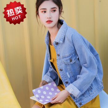 時尚外套，打造青春女神