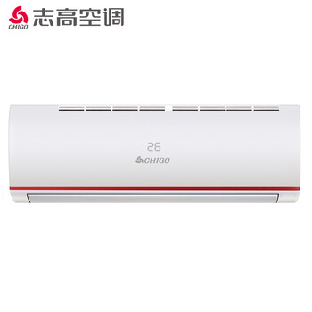 志高2匹空調(diào)