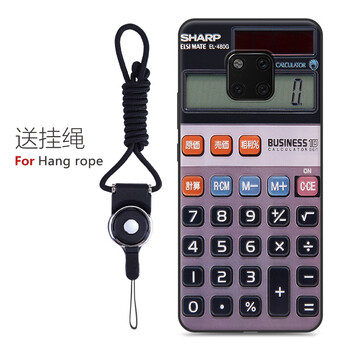 華為手機(jī)計(jì)算器