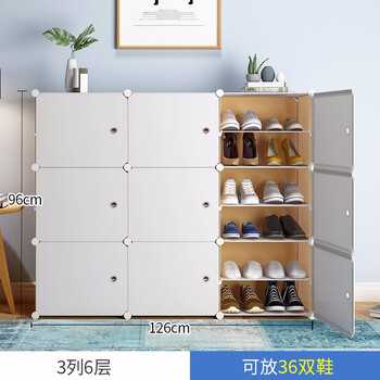 創(chuàng)意簡約鞋柜，讓你的家井井有條