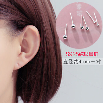 精致耳飾，展現你的獨特魅力