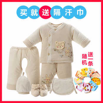嬰幼兒冬天外套