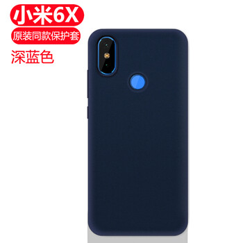 logo牌手機(jī)