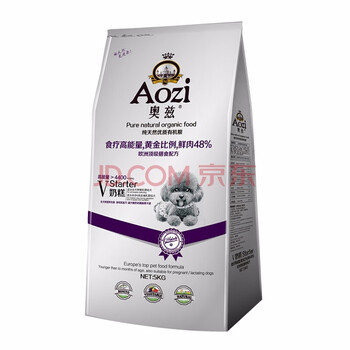 奧茲 牛肉口味離乳期狗糧 10斤裝5kg