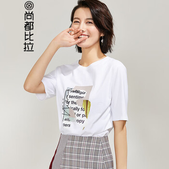 時(shí)尚印花短袖，讓你告別單調(diào)夏日
