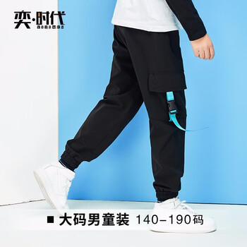 排名,排行榜,男童,推薦,時(shí)代,褲子,褲子,男童,時(shí)代