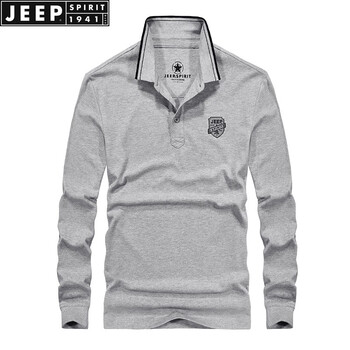 Jeep 短袖 男士T恤 1091灰色 