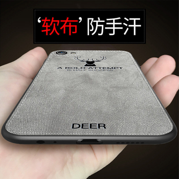 殼族（case group） oppor9s 手機(jī)殼/保護(hù)套