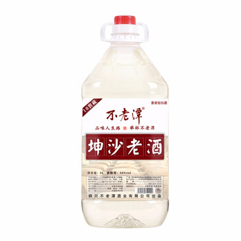 京東自營陳年酒
