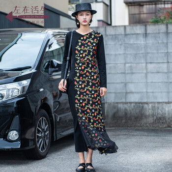 修身長(cháng)袖裙，打造優(yōu)雅女神