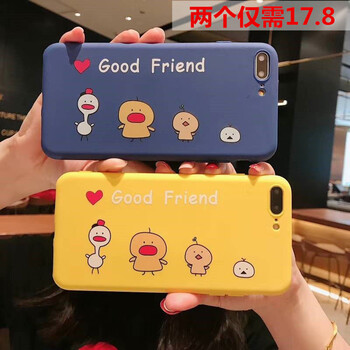 麥路（MALUU） oppo r15夢(mèng)境版 手機(jī)殼/保護(hù)套