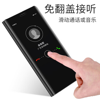 普萊圖（PULAITU） 華為mate20pro 手機(jī)殼/保護(hù)套