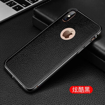 旭界（XUJIE）  手機殼/保護套