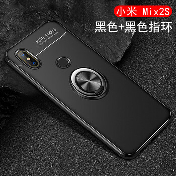 菲利達(dá)（FEILIDA） 小米mix2s 手機(jī)殼/保護(hù)套