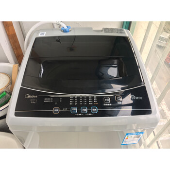 纠结！美的MB72V31洗衣机怎么样？客观揭秘，到底该不该买？