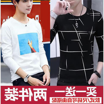快樂嘉人 長袖 男士T恤 亂條黑+藍天白 160/84B，XL，L，M，XXL