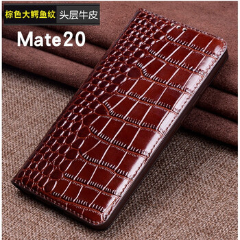 硅膠防摔保護(hù)套，果粉的好幫手