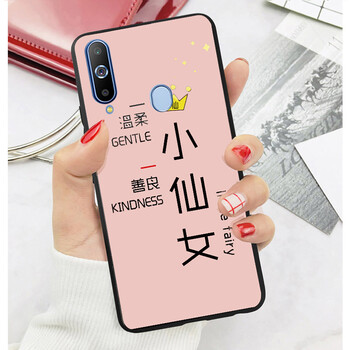 有趣手機(jī)殼