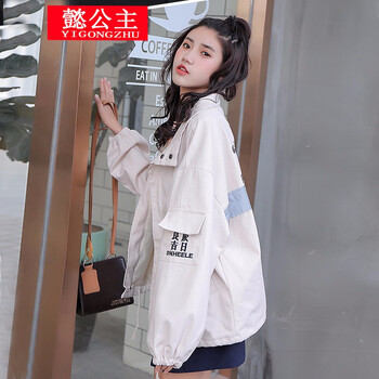 純色外套，微胖妹子的時尚小心機