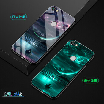 普邁鑫 紅米note5a高配 手機(jī)殼/保護(hù)套