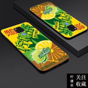 檸檬茶包