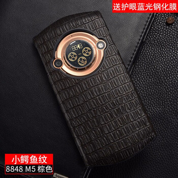 精美真皮保護(hù)套，果粉的小確幸