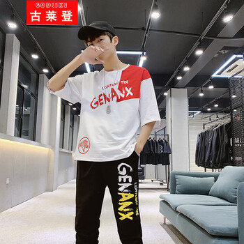古萊登（GODLIKE） 短袖 男士T恤 B206白色 