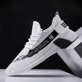 縱邦男士新品上市-白色 41