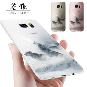 小笨魚 三星s7 手機(jī)殼/保護(hù)套