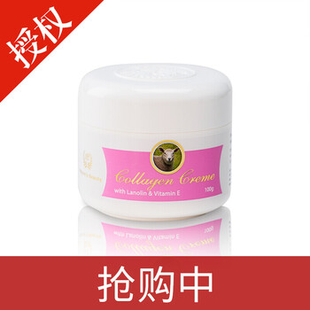 綿羊油lanolinbeauty