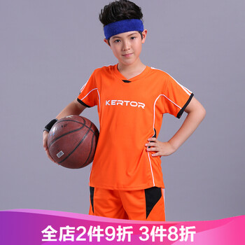 怎么樣,球運(yùn)動(dòng)服,男孩,男孩,球運(yùn)動(dòng)服