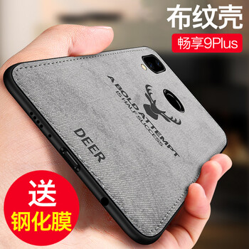 便宜,怎么樣,便宜,手機,手機