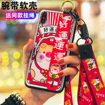 硅膠蘋果保護(hù)套，讓你遠(yuǎn)離裸奔