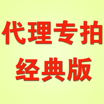 母嬰店紙尿褲