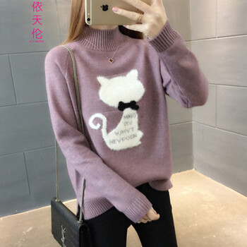 撞色毛衣，讓你的少女心