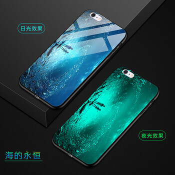 iphone發(fā)光后殼