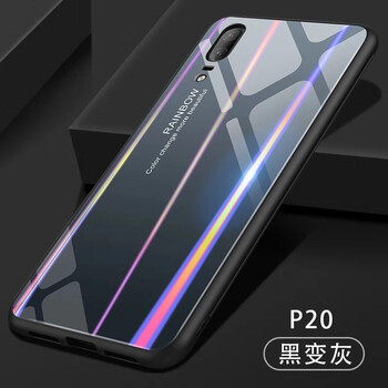kpay 華為華為P20 手機殼/保護套