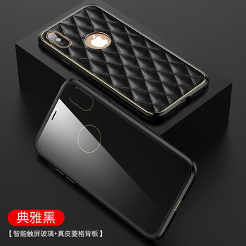 現(xiàn)在高端手機(jī)